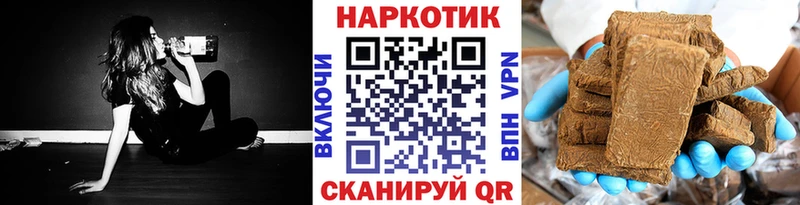Купить закладку Конопля  COCAIN  A-PVP  Мефедрон  Аткарск