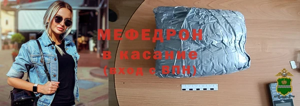 гидропоника Переславль-Залесский