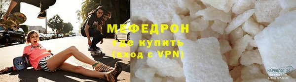 гидропоника Переславль-Залесский