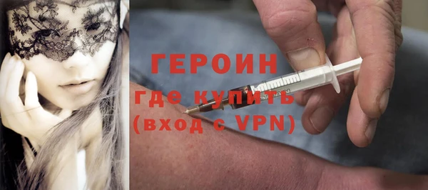 меф VHQ Аркадак