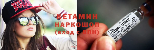 не бодяженный Армянск