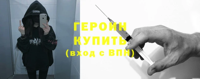 гидропоника Переславль-Залесский