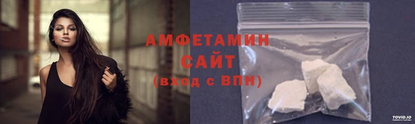 гидропоника Переславль-Залесский