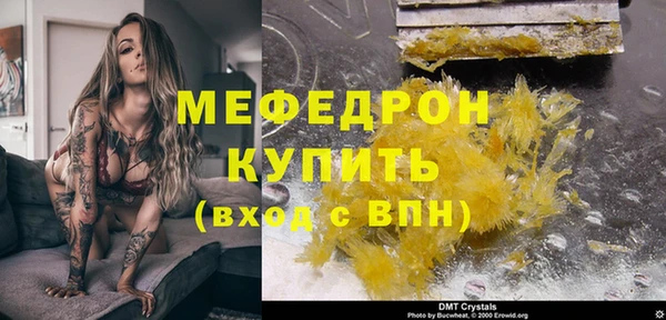 гидропоника Переславль-Залесский