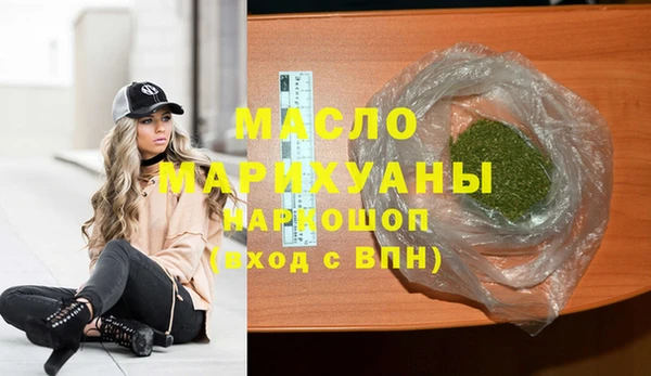 гидропоника Переславль-Залесский