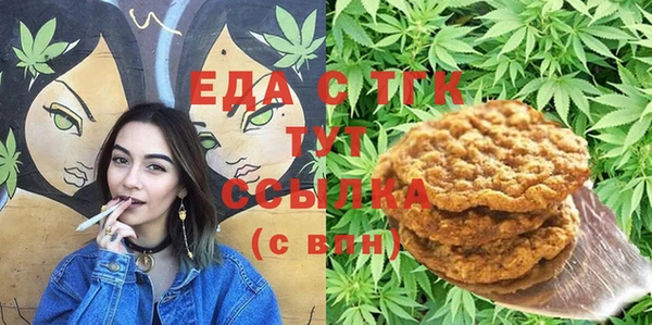 гидропоника Переславль-Залесский