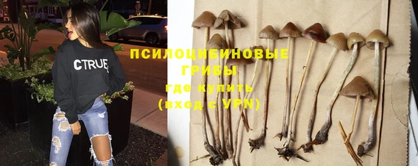 меф VHQ Аркадак