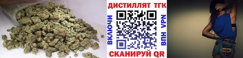 Купить где  Аткарск  ТГК гашишное масло 